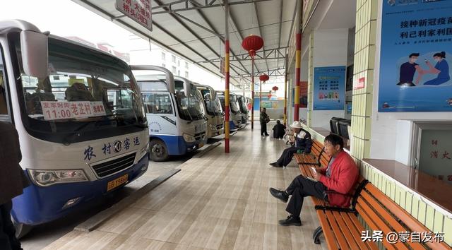 “小车轮”转出蒙自“大民生” 公交专线让群众出行“最先和最后一公里”省时省力