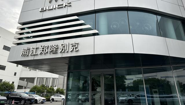 才买一年就漏油!还在质保期内的车,为何免费维修成“奢望”?