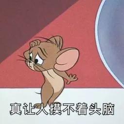 年底买车险的注意了!有人用这个方法可省1000块续保费!