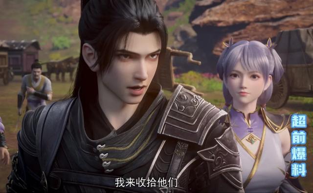 斗破:韩雪遭敌人捆绑画面太少儿不宜,萧炎英雄救美,女王心碎了