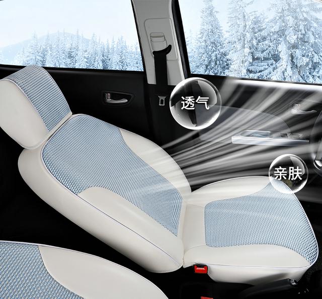 汽车座套隐患大,经验丰富的司机为何不使用?