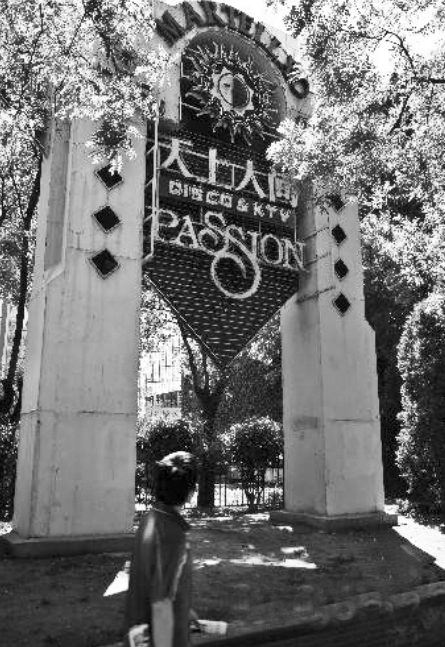 回顾:05年天上人间花魁惨死,一晚挣400万,死前遭凶手恶意折磨