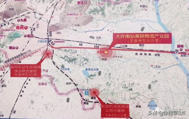 高铁+快轨,以后徐州、邳州往返比坐公交车还方便