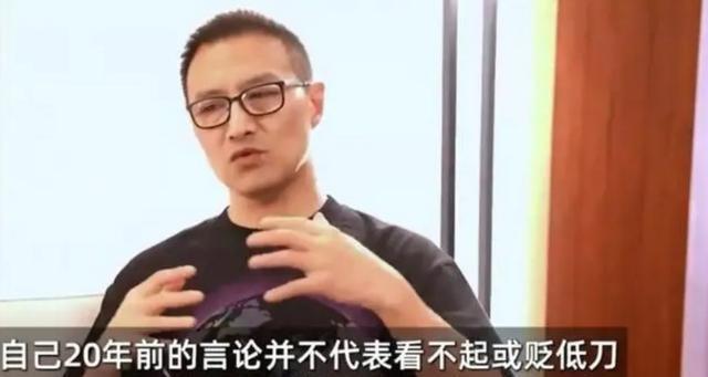 太紧了!汪峰演唱会穿搭惹争议,紧身裤被质疑私处轮廓太凸出