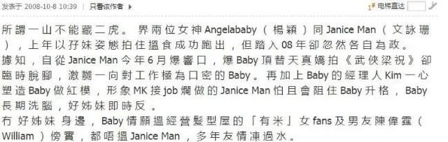 35岁文咏珊,比18岁的她美太多