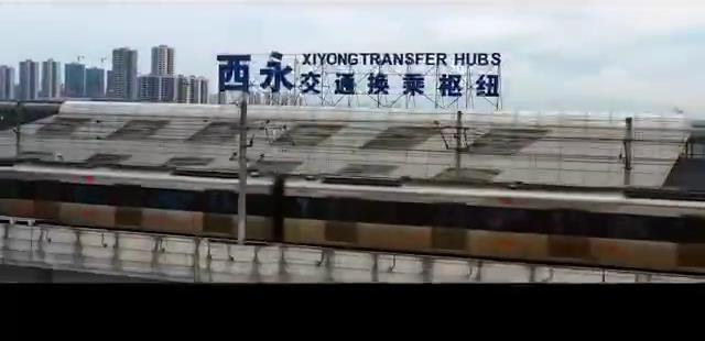 最新!重庆中心城区部分车站线路指南