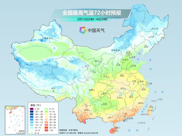 气温又要坐过山车了!七九开场迎大回暖 新一股冷空气已蓄势待发