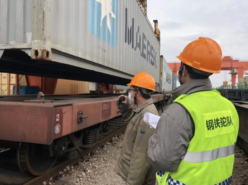 中欧班列(义乌-明斯克)吉利号节后首发