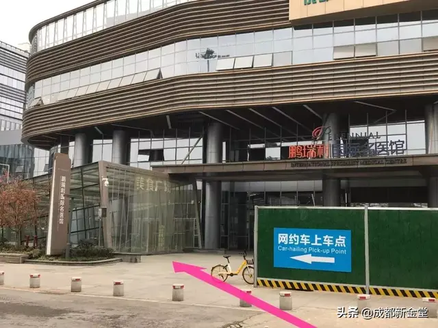 一人也发车!金堂到成都首条定制客运专线开通,票价太意外