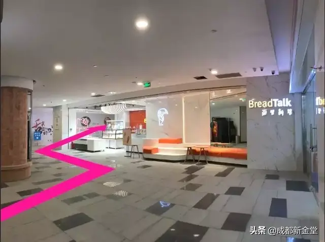 一人也发车!金堂到成都首条定制客运专线开通,票价太意外