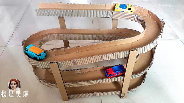妈妈用废纸箱给儿子做了个汽车轨道,步骤超简单,看完先收藏了