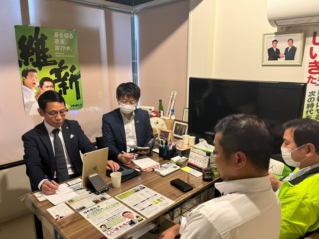 日本58岁前议员侵犯初中女生,判缓刑惹众怒,被曝曾是中小学老师