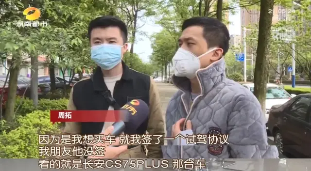 试驾开翻车,赔偿谁负责?人受伤了车坏了…试驾协议没签,这笔账怎么算?