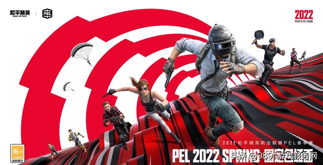 LGD女老板亲自上阵!变身职业选手加入战队,网友:太后要上场了