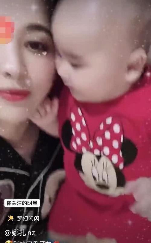 古力娜扎涂口红亲吻小侄女嘴巴引热议,以后别再亲嘴啦
