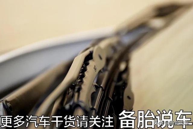 雨刮出现异响,刮不干净,有哪些原因?