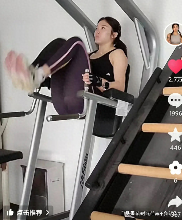 27岁吴艳妮臀部肌肉好强!社媒晒10张臀大肌美照!网友花式夸奖