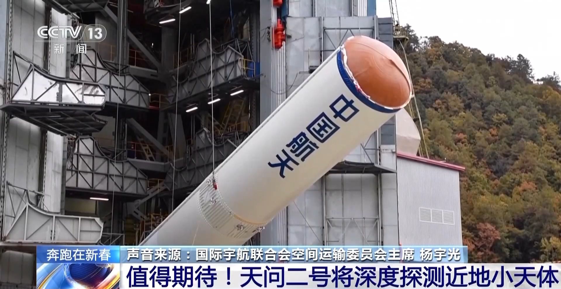 计划满 任务重!今年中国航天这些“首飞”值得期待