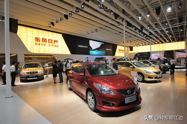 中国五大为外国品牌汽车生产销售的央企国企