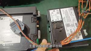 汽车收音机接线图大全(别克通用系列主机如何搭建测试平台，我们来看下如何接线)