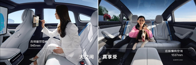 售价24.98万起,鸿蒙智行首款轿车智界S7上市