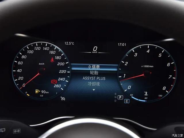 奔驰GLC L:豪华品牌中型SUV,9AT+四驱+可变悬架!最高优惠10万