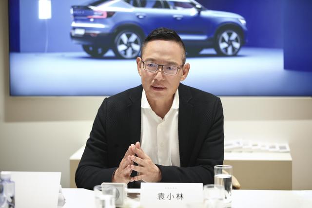 沃尔沃袁小林:“ALL IN”电气化不会改变品牌的价值追求