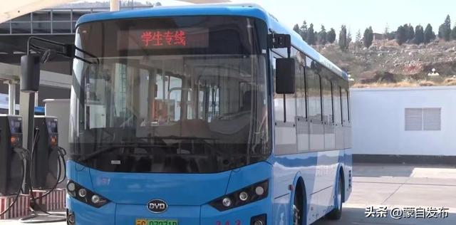 “小车轮”转出蒙自“大民生” 公交专线让群众出行“最先和最后一公里”省时省力