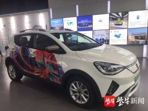 武进汽车出租(全国首创按里程租赁新能源汽车，常州武进成首批市场投放区域)