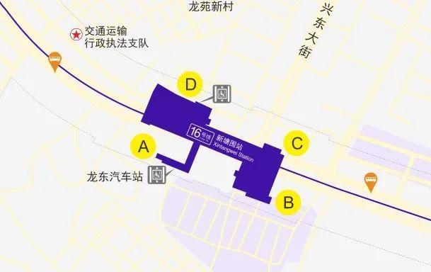 哪个站离家更近?小南带你打卡16号线车站