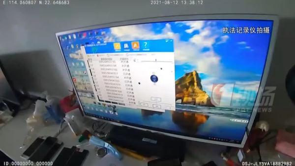 5万张电话卡,96台机器远程操纵!你接到的境外来电,可能来自这里……