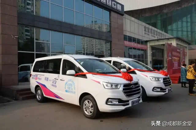 一人也发车!金堂到成都首条定制客运专线开通,票价太意外