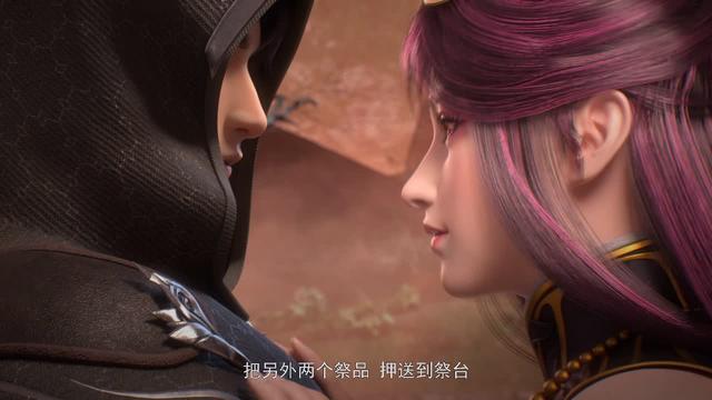 宁雨蝶惨遭调戏,毒血夫人触手捆绑,美女们尺度可真大