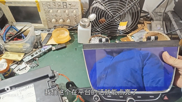 别克通用系列主机如何搭建测试平台,我们来看下如何接线