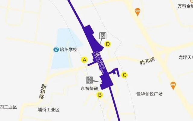 哪个站离家更近?小南带你打卡16号线车站