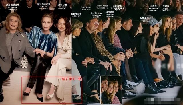 Lisa被指丰臀过度,盲目追求欧美风比例失调,还没被豪门男友承认