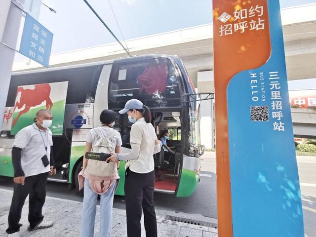 省站开售国庆车票,“粤省行”开通6条新路线