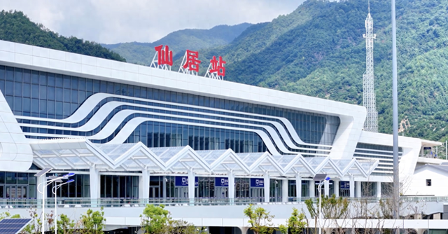 坐着高铁来仙居│出站怎么走?快来get这些出行小贴士
