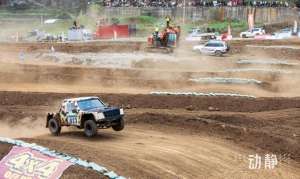 汽车比赛场地(动力强劲，百车斗艳2025贵州百车河汽车场地越野争霸赛开赛)