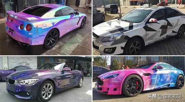 车身想改色?这里有一份攻略请存好