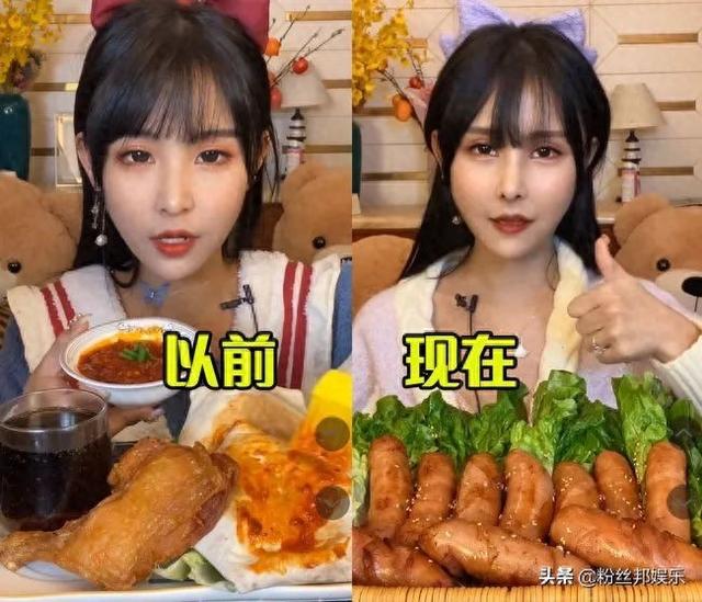 先变鬼再变美,猫妹妹整容取肋骨做鼻子,女人狠起来对自己都下手