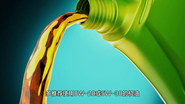 机油有什么型号,哪些型号好用?