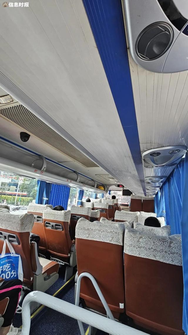 广州到深圳坐巴士只需9.9元?真的有!