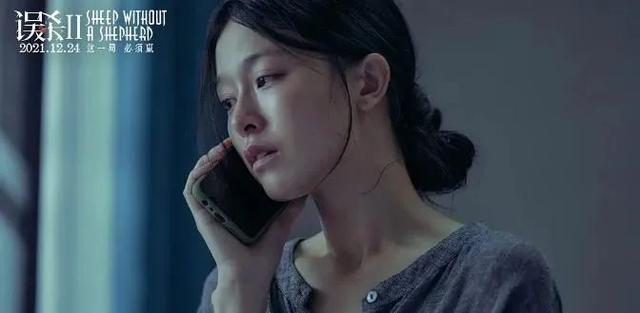 35岁文咏珊,比18岁的她美太多