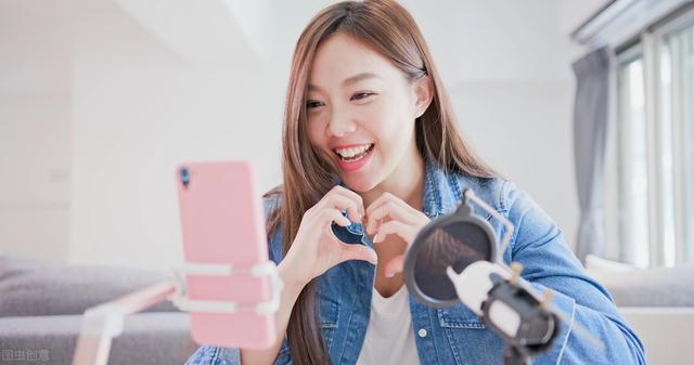 喜欢看美女主播,就是戒不掉?莫让网络娱乐,影响现实生活