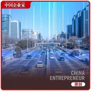 汽车行业杂志(社评｜智能化：汽车行业决战新方向)