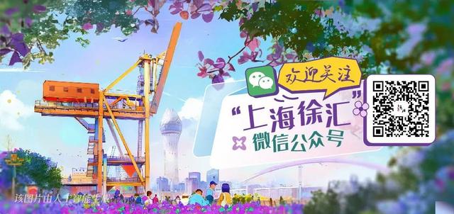 最新!2025年上海市加力支持汽车以旧换新