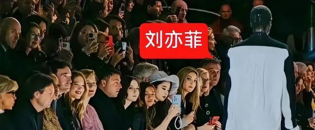 Lisa被指丰臀过度,盲目追求欧美风比例失调,还没被豪门男友承认