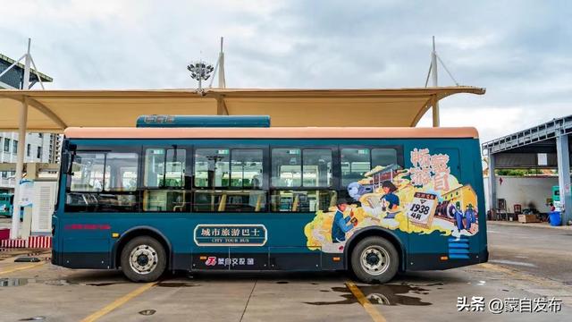 “小车轮”转出蒙自“大民生” 公交专线让群众出行“最先和最后一公里”省时省力