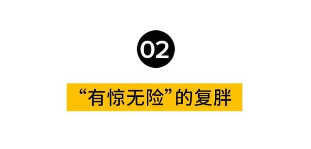 176cm的极致长腿女神有多性感?一张浴缸美照告诉你